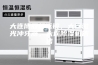 大连博冠望远镜，大连激光冲牙器，大连除湿机销售