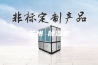 苏州 除湿机