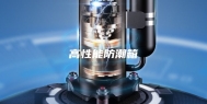 高性能防潮箱