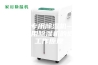 图书馆专用除湿机——图书馆专用除湿机的概念和工作原理