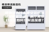 博物馆为什么要安装恒温恒湿精密空调？展厅类项目应该如何控制温湿度？