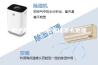 柜子想要防潮防霉该怎么处理？