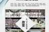 恒温恒湿试验箱不制冷的原因 恒温恒湿试验箱常见问题解决方法