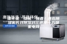 谁才是“续航”强者？四款除湿机长效除湿对比横评—万维家电网