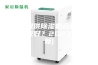 广东提供除湿机品牌(到底哪家好？2023已更新)