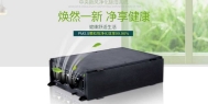 印染厂烘房湿度检测控制理论分析
