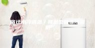 宿迁水冷调温／降温型管道除湿机