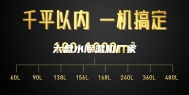 六盘水除湿机厂家