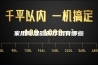 家用除湿器的作用有哪些