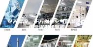 冬天湿冷，千万别开空气除湿，真正除湿用除湿机