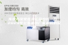 库房档案室恒湿机多少钱一台 2023年公布最新厂家直销的价格