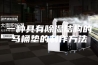 一种具有除湿结构的马桶垫的制作方法