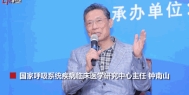 3月新一波流感来袭？动画教你咋预防