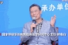3月新一波流感来袭？动画教你咋预防