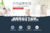 高低温试验箱报警，恒温恒湿试验箱常见几个故障。