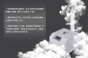 出口新鲜香菇的加工与包装