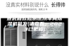 宣武新款检测试剂车间除湿机批发(请查看：2023已更新)