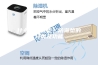 什么是防潮垫？防潮垫的分类及功能