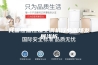我国恒温恒湿空调机行业市场发展浅析