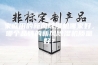 家庭用的新风除湿机哪家好，哪个品牌的新风除湿机质量好？