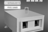 创建“品牌”的生存之道