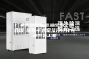 厂家直销医用恒温恒湿空调机组 医院手术室洁净净化恒温恒湿工程