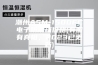 潮州ASM-1500FC电子防潮箱价格(有图有真相，2023已更新)