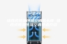 组合式恒温恒湿空调怎么样 组合式恒温恒湿空调特点介绍