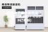 北京电子管恒温恒湿存储柜厂(真的好！2023已更新)