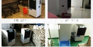 PLC远程控制系统在工业除湿机中的应用