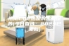 济南CO2热泵除湿机保养(今日直选：2023已更新)