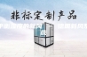 平衡湿度的新风 – 德国新风系统