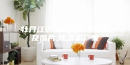 牡丹江泳池除湿热泵报价及图片,除湿机厂家
