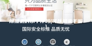 除湿机的水干净吗(可以用来干嘛)