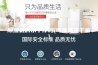 除湿机的水干净吗(可以用来干嘛)