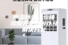 恒温恒湿试验箱湿度失灵原因以及解决方案