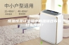 恒温恒湿试验箱中的湿球纱布有什么作用？