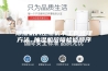 除湿机的压缩机不工作修理方法 抽湿机故障检修顺序