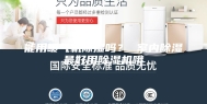 能用暖气机除湿吗？ 室内除湿最好用除湿机哦