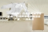 「除湿机」药品仓库加湿器必备，药品库房专用加湿器厂家，一流品牌