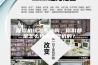 除湿机该怎么选购，你们都是怎么挑选除湿机的？