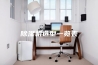 除湿机选型一览表