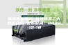 抽湿机有用吗 快速除湿三大妙招介绍 发布时间：2023-12-18
