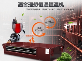 知识百科维护保养转轮除湿机的方法有哪些？