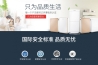 空调扇和空调的区别是什么 空调扇制冷效果怎么样