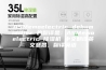 ASMemoelectric dehumidifier 的翻译是：ASMemoelectric 除湿机 中文翻译英文意思，翻译英语