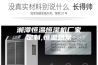 湘潭恒温恒湿机厂家定制,恒温热泵