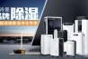为什么湿冷更冷、湿热更热？