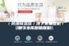 仓库用除湿机／地下室用除湿机／防潮除湿器／地下室抽湿机／地下车库用除湿机