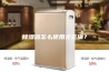 除湿器怎么使用才正确？